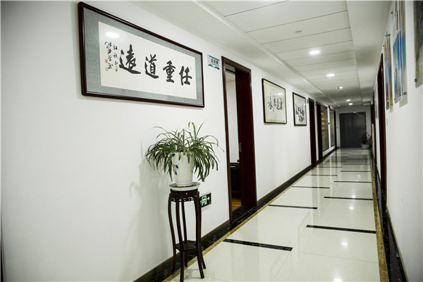 企業(yè)文化